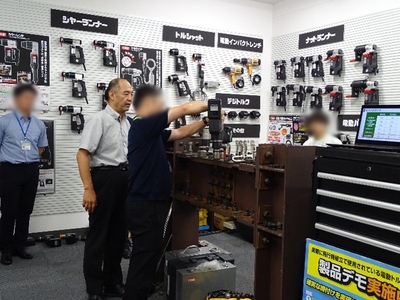 TONE社　ショールーム