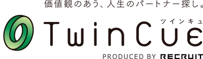 WEB婚活サービス 『TwinCue（ツインキュ）』リクルートゼクシィなびから　3月14日（水）スタート！