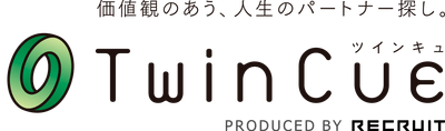 TwinCue(ツインキュ)