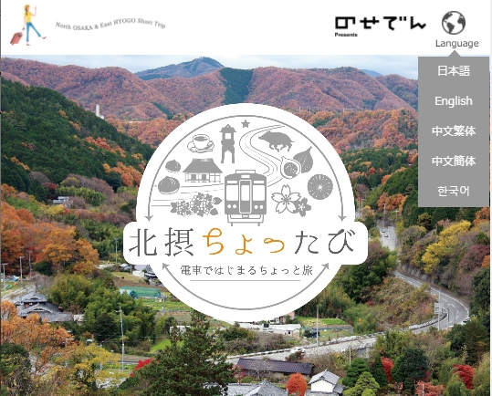 イメージ1