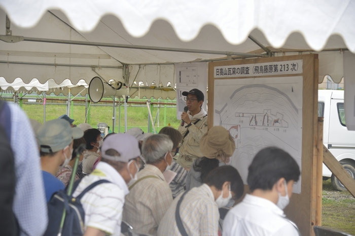 現地見学会の様子