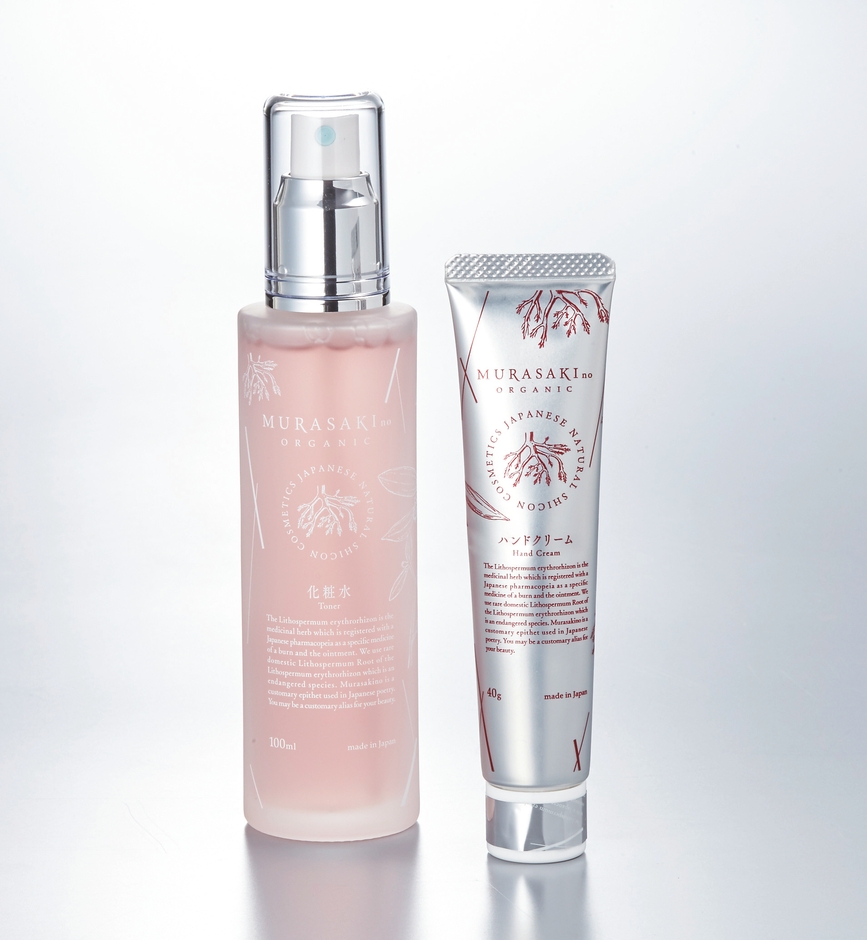 ＜MURASAKI no ORGANIC＞ムラサキノ トナー（化粧水）、ムラサキノ ハンドクリーム