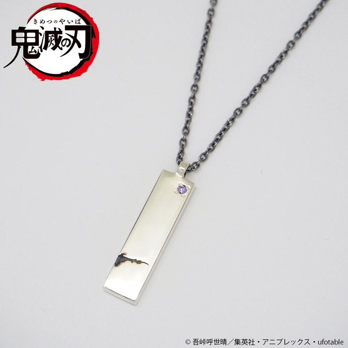 イメージネックレス 玄弥(2)
