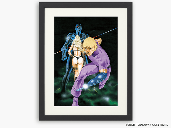 寺沢武一　高精彩複製画（A3）『COBRA Scene.04』