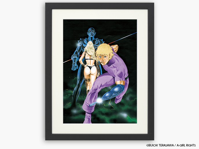 寺沢武一 高精彩複製画(A3)『COBRA Scene.04』