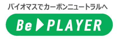 BePLAYER(R)　ロゴ
