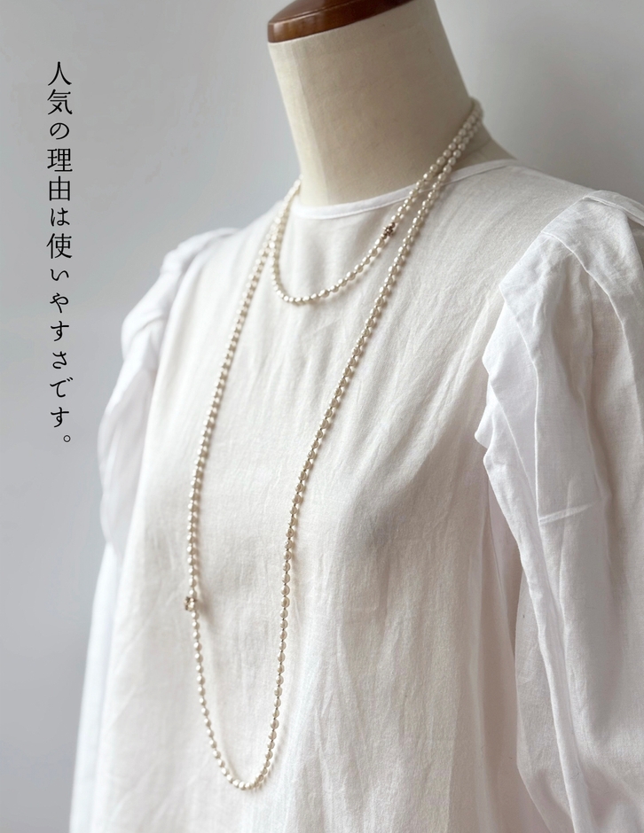 【2連ホワイト】