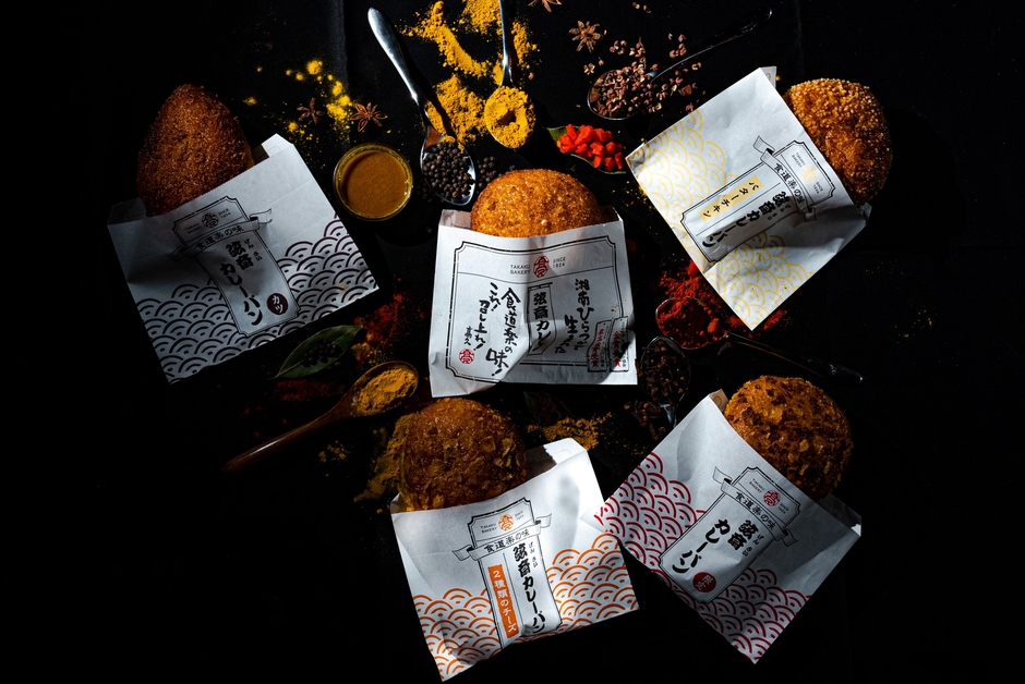 弦斎カレーパンパン5種類