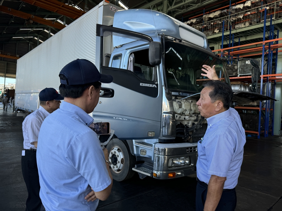 事前調査の様子