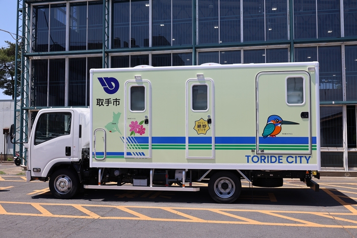 災害用トイレトラックの車体