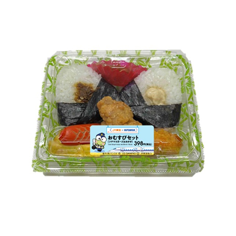 おむすびセット(ツナマヨネーズ&おかか)