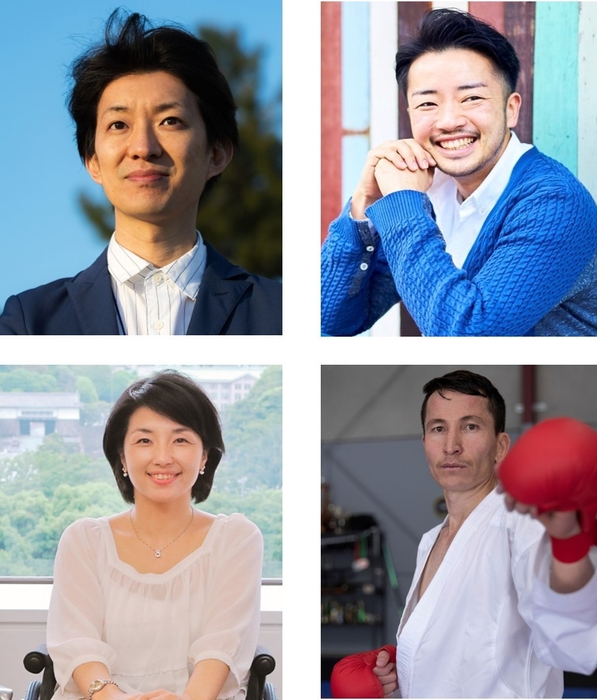 Inclusivity on and off the Field 登壇者