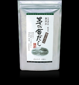 茅乃舎だし