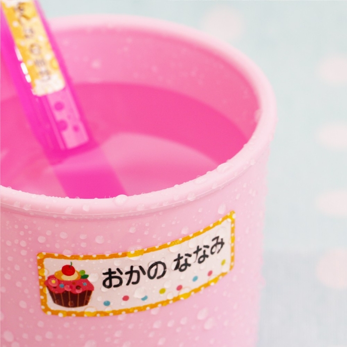 【防水ラミネートtype】