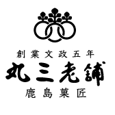 株式会社エッグトゥコミュニケーション