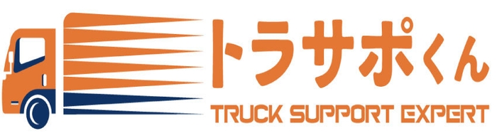 トラサポくんロゴ