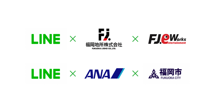 企業ロゴ一覧