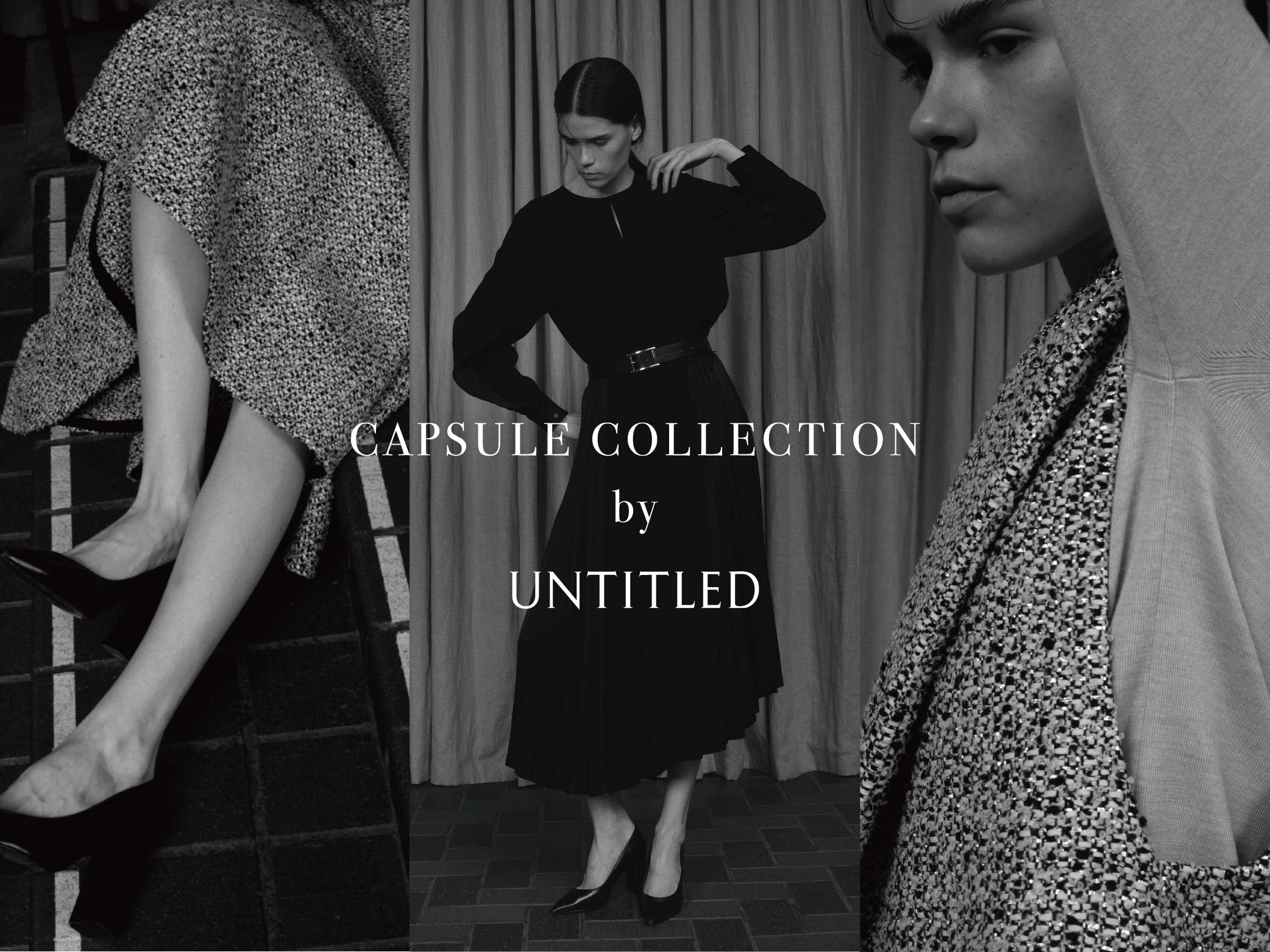 UNTITLED（アンタイトル） 新ライン「UNTITLED CAPSULE