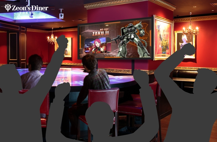 Zeon's Diner TOKYO イメージ