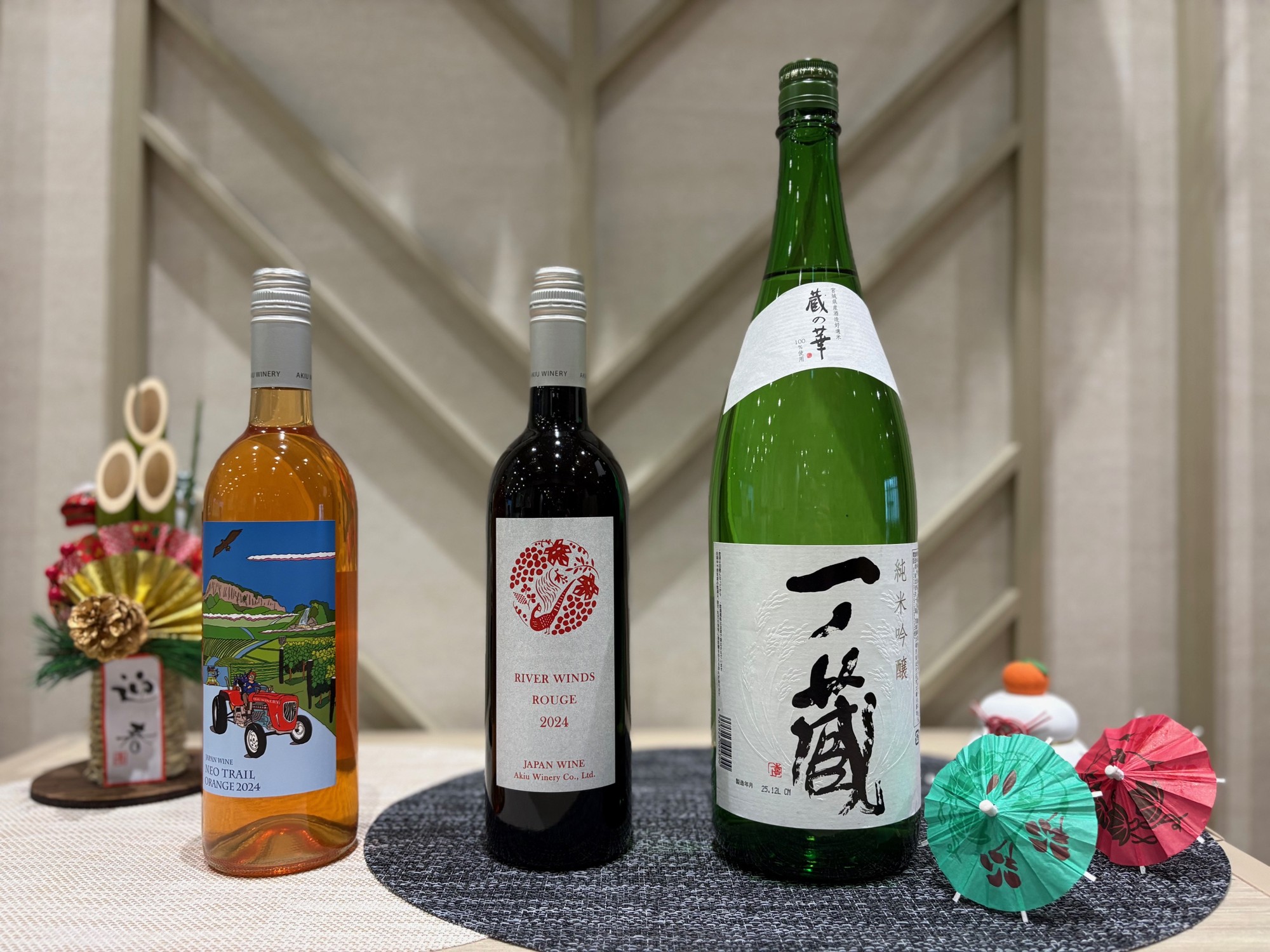 ホテル京阪 仙台  お正月の「振舞い酒イベント」を実施します