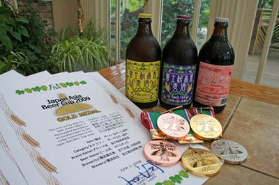 富士桜高原麦酒 今大会最多!3銘柄5部門で受賞!
