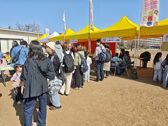 「KIDS FES in さいたま」 https://kidsfes.jp/