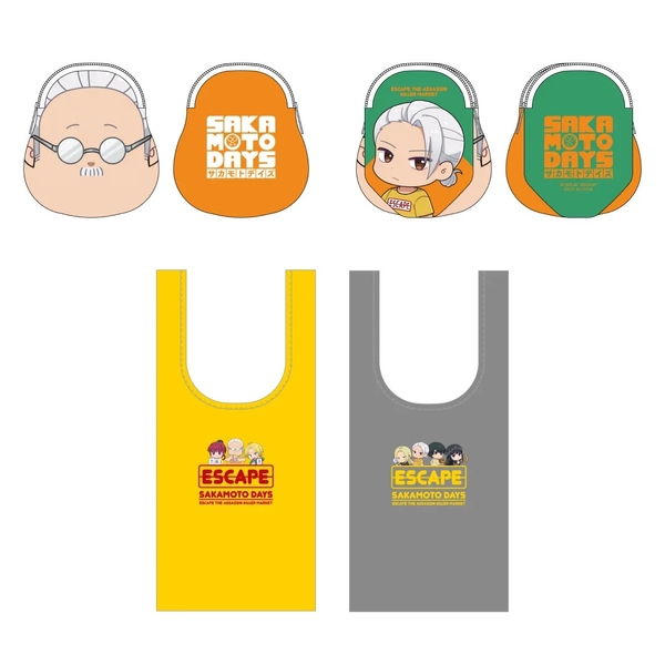 坂本のリバーシブルポーチ(エコバッグ付き