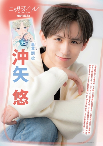 YrLikKCq1v2QdtI0vMbk