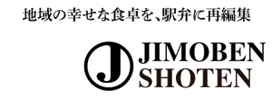 JIMOBEN SHOTEN(合同会社あおなび)