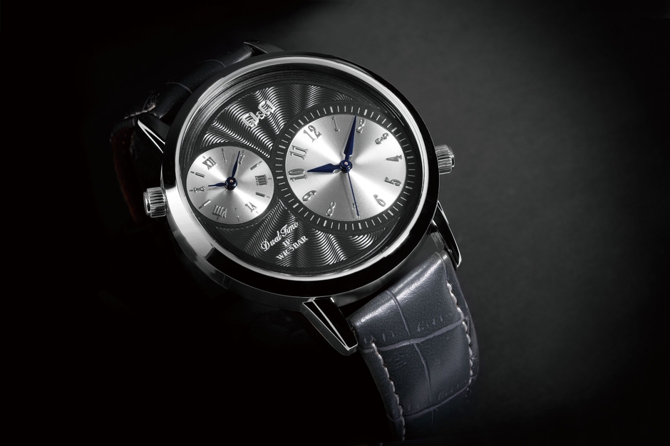 デュアルタイム1