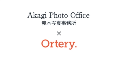 オートリージャパンと赤木写真事務所、 企業の撮影の効率化とコンテンツレベル向上を目指して業務提携