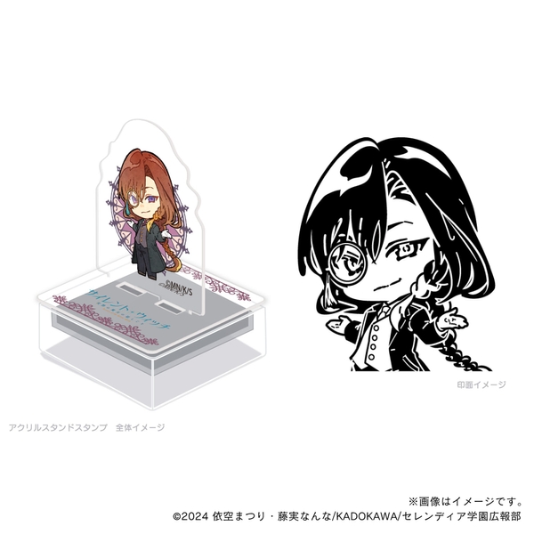 【サイレント・ウィッチ】 ルイス_デフォルメ