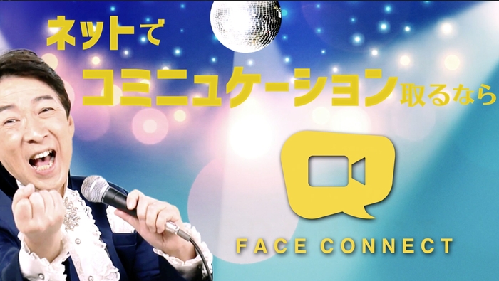 城みちる CM動画