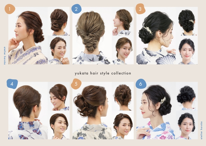 ヘアスタイルシート