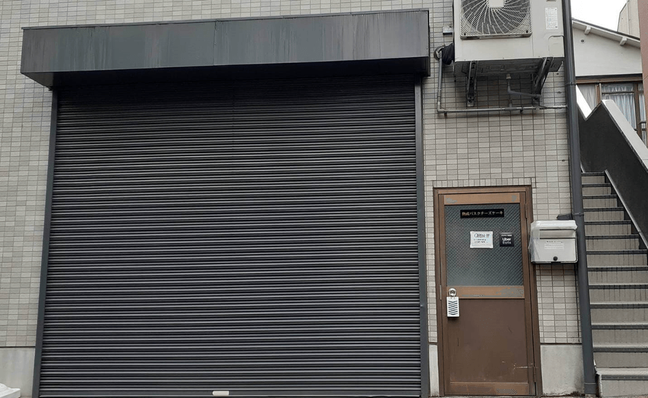 熟成バスクチーズケーキ直売所外観