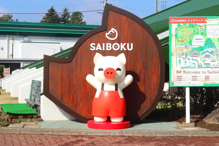 園内フォトスポット(1)