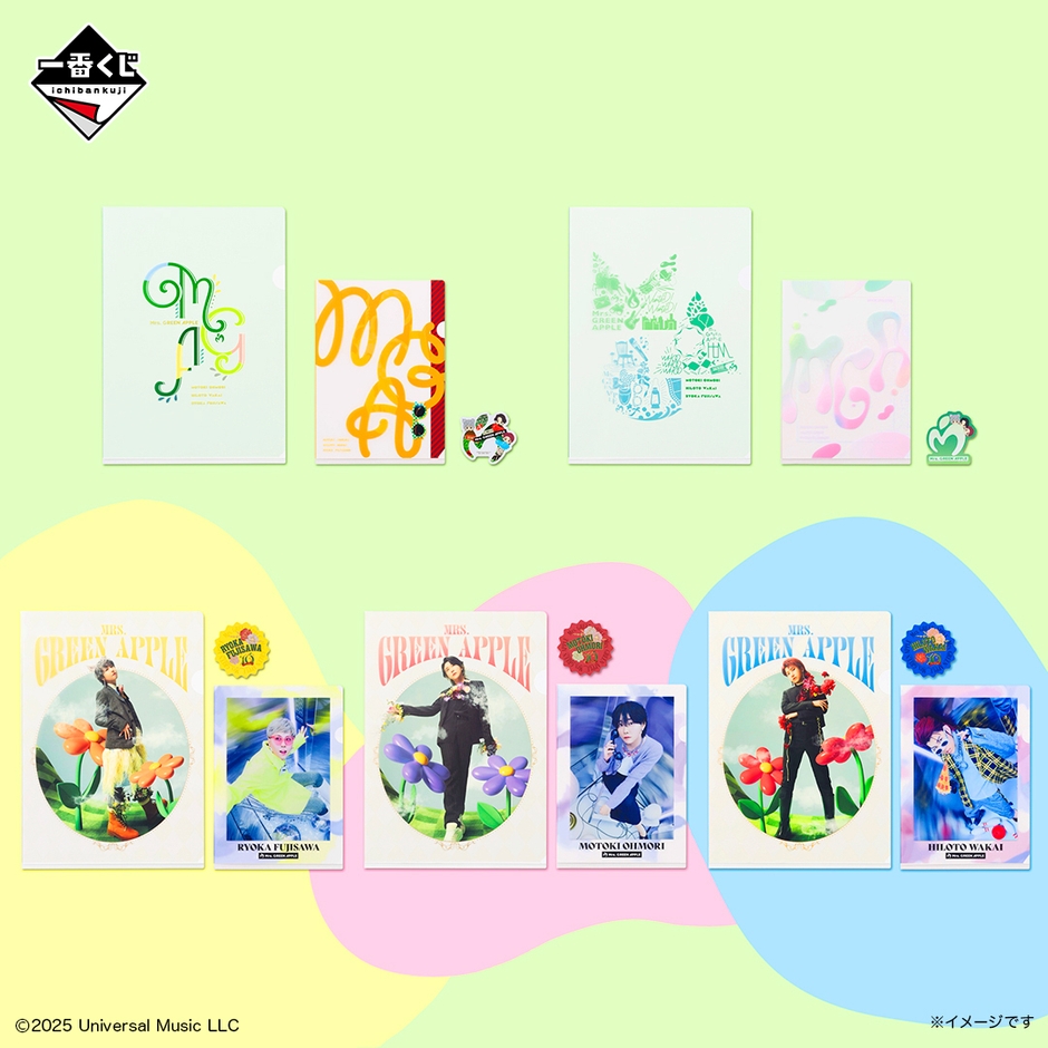 F賞：クリアファイル＆ステッカー(イメージ)