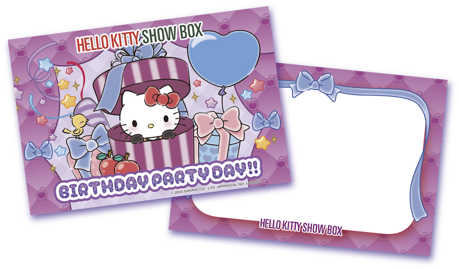 ▲プレゼント特典(限定メッセージカード)