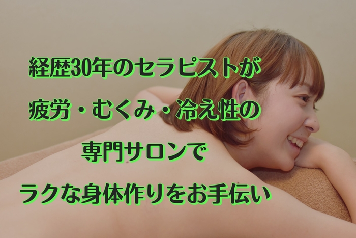 プロジェクトタイトル