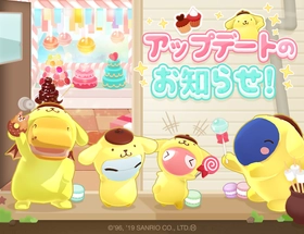 ポムポムプリン ミイラの飼い方 マスコット ミイラの飼い方」、ポムポムプリンとのコラボイベント開催！ポムポム