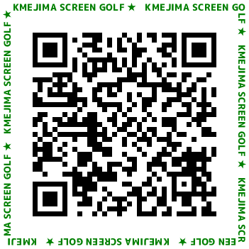 QR_亀島SCREEN GOLF