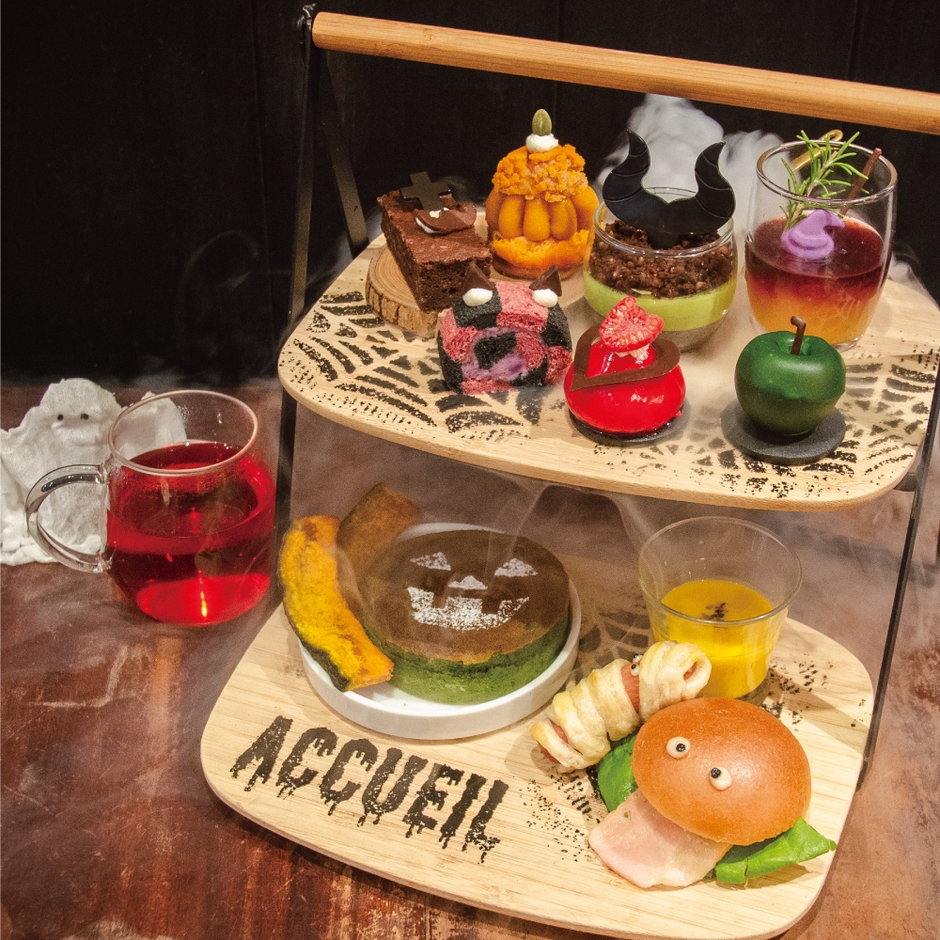 アフタヌーンティーは当日、ある魔法がかかるかも!?