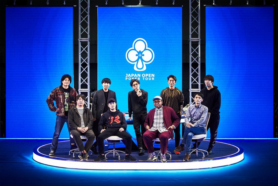 2023 Tokyo #01 決勝進出者