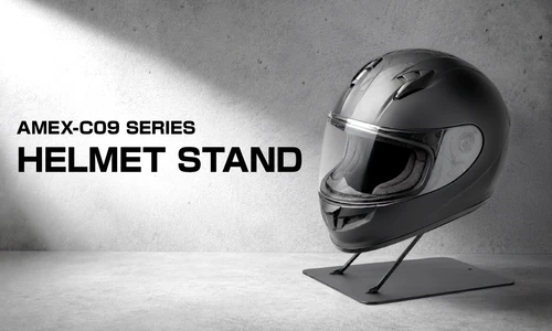置くだけでヘルメットを“見せる収納”へ　 3色展開のヘルメットスタンド「AMEX-C09」を7月15日発売 ～空間になじむシンプルデザイン、信頼の日本製～