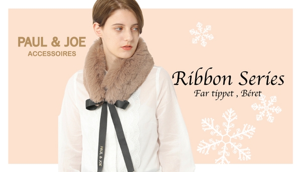 ムーンバットオンラインショップ ポール&ジョーネックアイテム