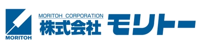 株式会社モリトーの介護リフト、病院でのお試し体験数が急増中　 コロナ制限緩和で、院内への業者立ち入り緩和により