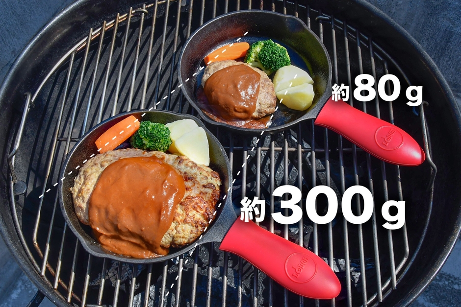 BIGハンバーグ!!　※画像はイメージです。