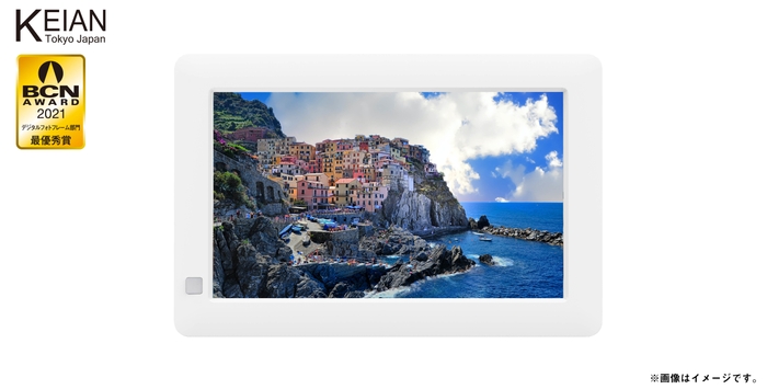 ホワイトカラーの『KDI72FR-W』正面イメージ