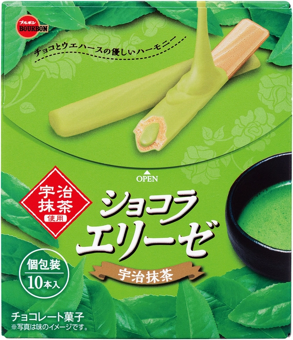 ショコラエリーゼ宇治抹茶