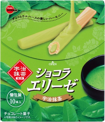 ショコラエリーゼ宇治抹茶